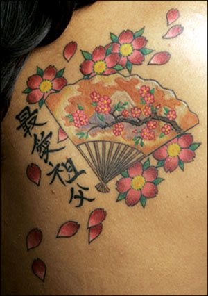 japanese cherry blossom tattoo. Cherry Blossom Tattoo Design